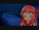 茜ちゃんの声で寝息っぽいのを作ってみた