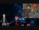 【BEAT SABER】初音ミク/千本桜