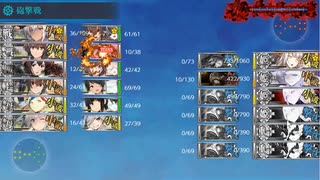 2022年 梅雨イベント E5甲 第4ゲージクリア 友軍、破砕無し