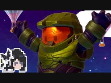 ミリアルガイズ#11～夏のマスターチーフちゃんスペシャル～