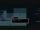 1ミリも知らない『void* tRrLM2();』を実況プレイ