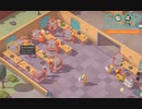 【Good Company】難易度UP　[Part3]