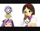 【第14回東方ニコ童祭】へいらっしゃい！選り取り見取りのつくもや