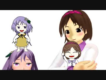 【第14回東方ニコ童祭】へいらっしゃい！選り取り見取りのつくもや