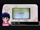 WS版FF2RTA_5時間6分48秒 Part13 [終]