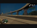 GTASA　カオスモードに挑戦　part55
