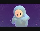 【Fall Guys】初見でラストまで来れた記念動画