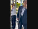 南出喜久治弁護士きはらくにや弁護士兵庫県区木原