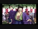面白いとの噂を聞いて『久遠の絆　再臨詔』実況プレイpart34