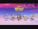 【プリコネR】【恒常】海将タツノココマンダーSP 開始時SET 4凸
