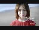 DISH//『猫&我々』安達祐実 写真集