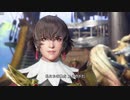 【MHサンブレイク】ストーリームービー集 前半