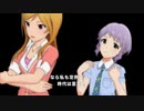 ウミガメのスープ「また来いよ、瑞希！」　／朗読