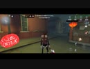 【第五人格】【IdentityV】もっと第五人格で遊びたい＃117【女性実況】【いっぱんくおりてぃず】