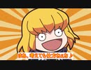 オーバーロードエスケープフロムナザリック実況プレイ　パート15　アインズ様大好き♡クレマンティーヌが、ナザリックを攻略なさるおつもりです♪　ゲーム・アニメ　