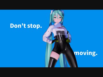 【MMD】YYBミクちゃんのエッッックササイズ