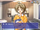 【みずいろ】エロゲ初心者が過ごす普通の冬 PART13【実況】