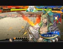 【三国志大戦】相変わらずな双無さん　(覇者)レベル468