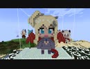 【minecraft】VShojo HimeHajimeの作り方