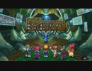 テイルズシリーズをやりたくて【TALES OF DESTINY2】part65