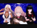 【東方MMD】魔人物語3-10【紙芝居×バトルアクション】