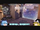 【ゆっくり実況】ｐｃ初心者のヴァロラントvol.１ 【valorant】