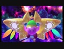 【実況】星のカービィスターアライズpart14