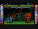 ヴァンパイアハンター　プレイ動画　フォボスVSデミトリ(自分)