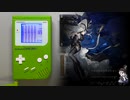 アークナイツ Arknights - 愚人曲 [GAMEBOY LSDj cover]