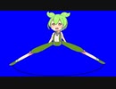 ずんだアローbb