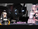 【バトオペ２】アカリオペレーション13【VOICEROID実況】