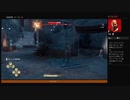 ⌘プレイアーカイブ⌘ ASSASSIN'S CREED: ODYSSEY-THE FATE OF ATLANTIS: JUDGEMENT OF ATLANTIS- その56