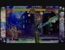 ヴァンパイア　プレイ動画　オルバスVSデミトリ(自分)