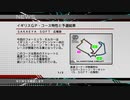 フォーミュラ・モルカー《2022シーズン》第4戦イギリスGP