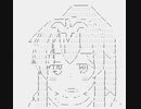 【本業】真っ黒AA作者【AA作成】