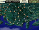 第76回信長の野望・天翔記PK（WIN版）CPUダービー(2)