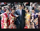 【2019年11月23日：リチャード・コシミズ YouTube 講演（ 改良版 ）】