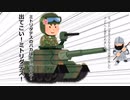 【ゆっくり茶番劇】カエサル時代の同時代戦争史