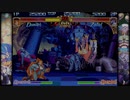 ヴァンパイア　プレイ動画　ザベルVSデミトリ(自分)