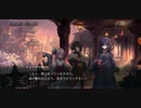 こーたん　Shadowverse　実況プレイpart101