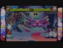 ヴァンパイアハンター　プレイ動画　フォボスVSデミトリ(自分)