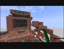 【Minecraft】バニラでできるスロットマシン・前編