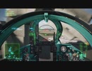 【ゆっくり実況】#12 エースへの道程　よう大馬鹿野郎、まだ生きてるか？【ACE COMBAT7】