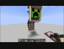 【Minecraft】バニラでできるスロットマシン・後編