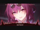 Nightcore  Away From Me