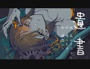 遺書 / 病み子ちゃん feat. 鏡音レン