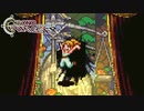 【実況】世代ド真ん中人間の初見クロノトリガー Part43