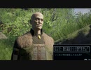 栄虎盛衰の　ＥＬＥＸ２　part46
