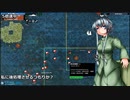 【From the Depths】　艦隊記録　55p　TG戦争編　【ゆっくり実況】