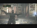 【バイオハザード リベレーションズ2】レイドモード／Part：58
